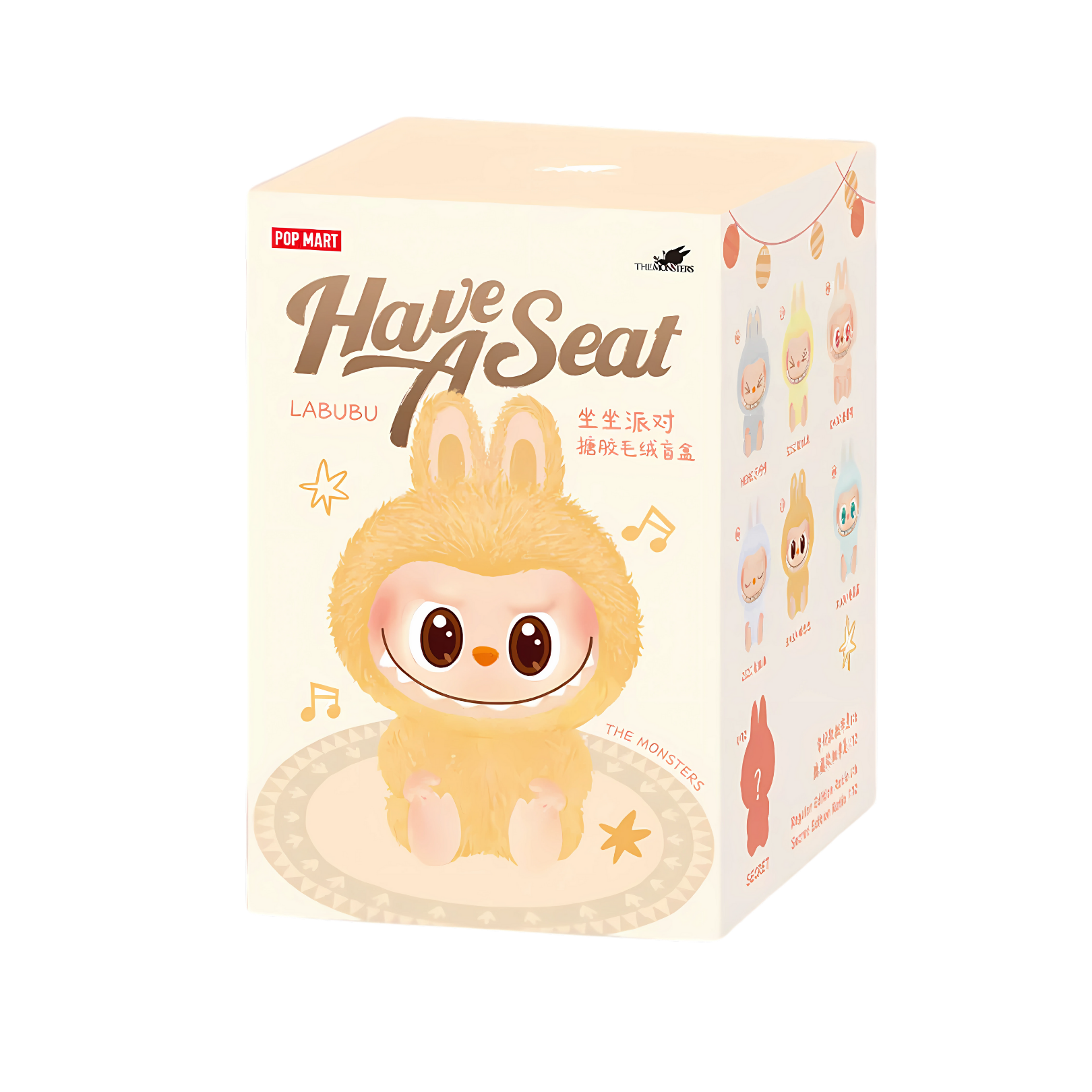 Pop Mart Labubu Have a Seat Box